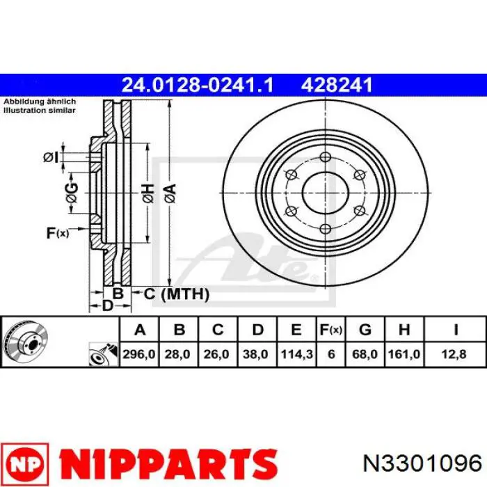 Купити N3301096 Nipparts Ротор гальмівний