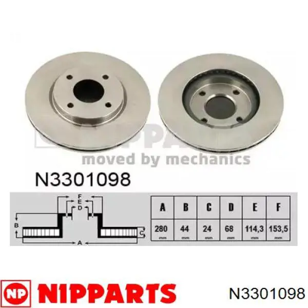 Купити N3301098 Nipparts Ротор гальмівний