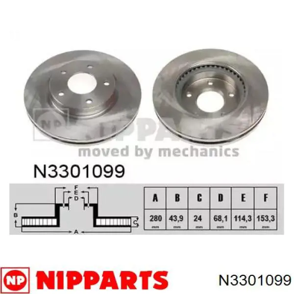 Купити N3301099 Nipparts Ротор гальмівний