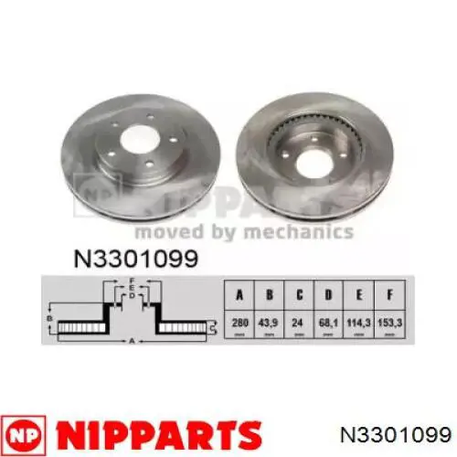 N3301099 Nipparts диск гальмівний передній
