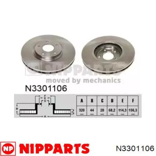 N3301106 Nipparts диск гальмівний передній