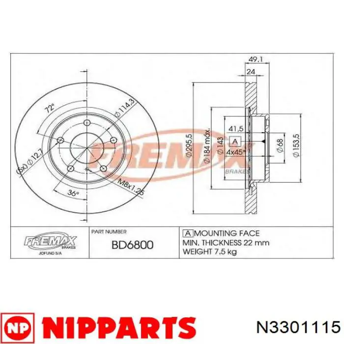 Диск переднього гальма Nipparts N3301115 ціна, від 16.08 USD