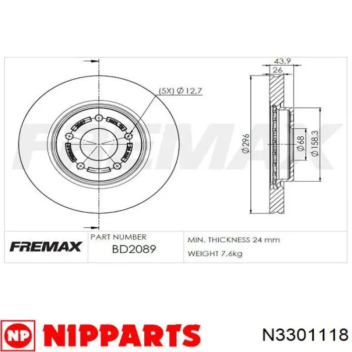 Диск гальмівний передній Nipparts N3301118