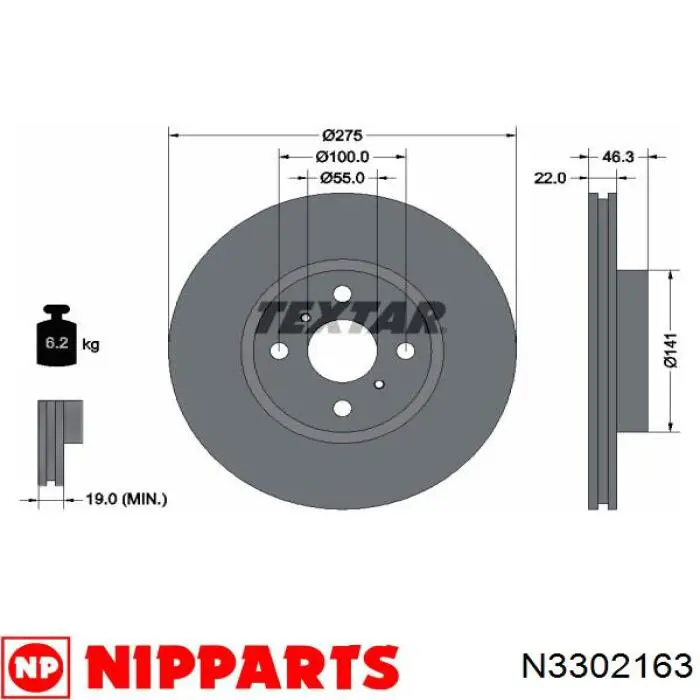 N3302163 Nipparts диск гальмівний передній
