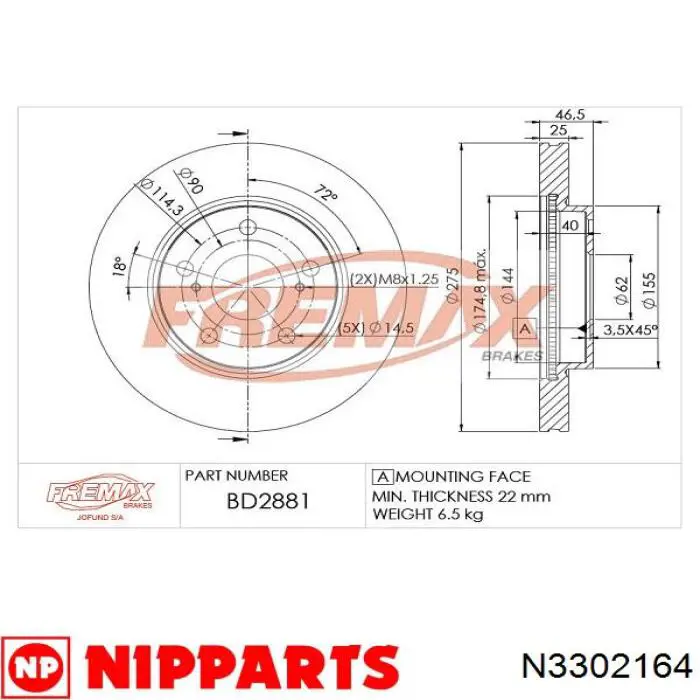 N3302164 Nipparts диск гальмівний передній