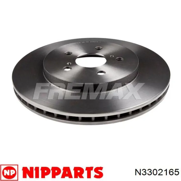 Купити 83076129 R1 Concepts Ротор гальмівний