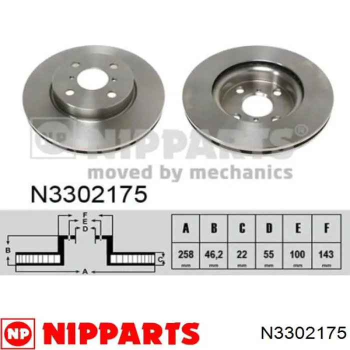 N3302175 Nipparts диск гальмівний передній