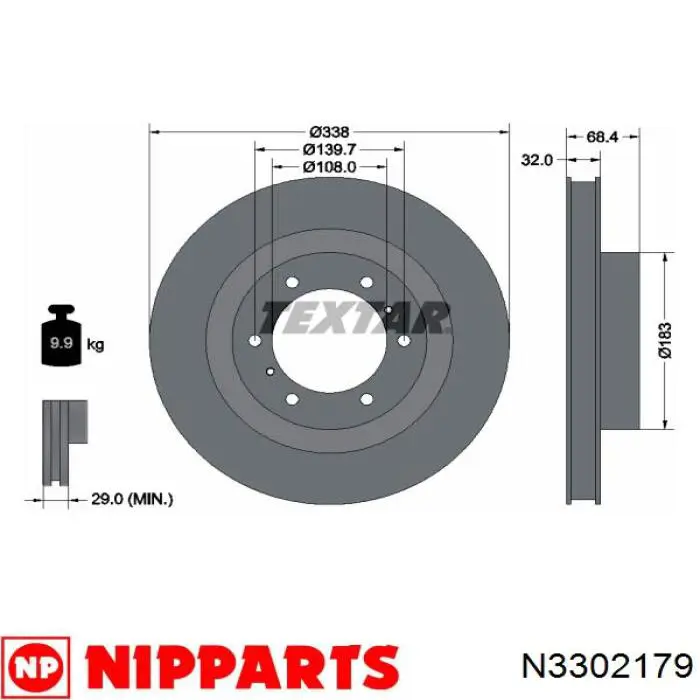 N3302179 Nipparts диск гальмівний передній