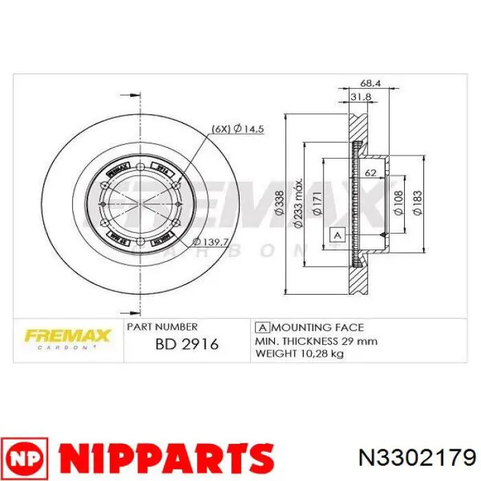 Диск переднього гальма Nipparts N3302179 ціна, від 71.89 USD