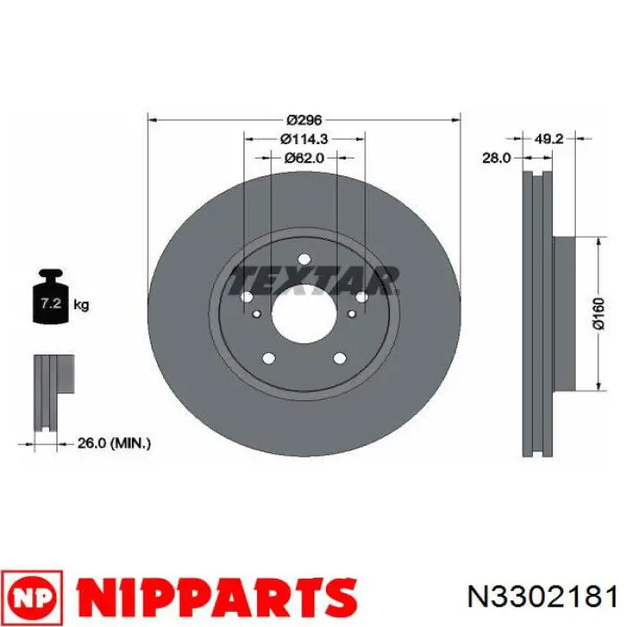 Диск переднього гальма Nipparts N3302181 ціна, від 56.35 USD