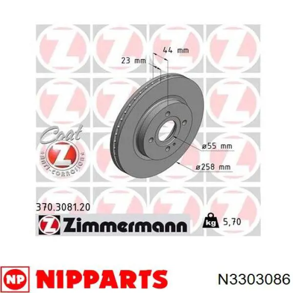 Купити N3303086 Nipparts Ротор гальмівний