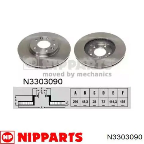 N3303090 Nipparts диск гальмівний передній