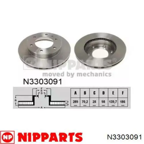 Диск переднього гальма Nipparts N3303091 ціна, від 60.53 USD