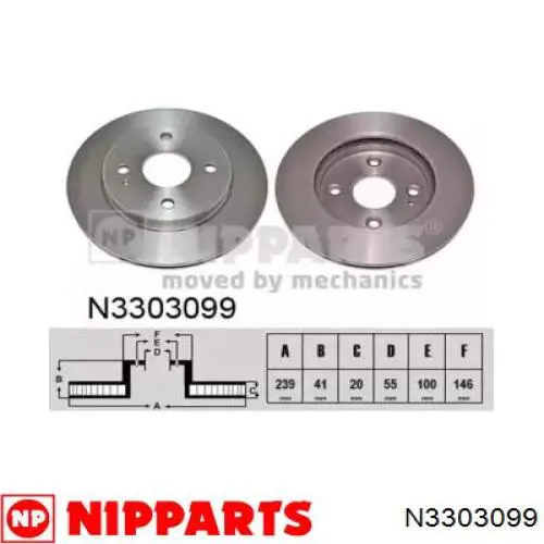 N3303099 Nipparts Гальмо дискове переднє
