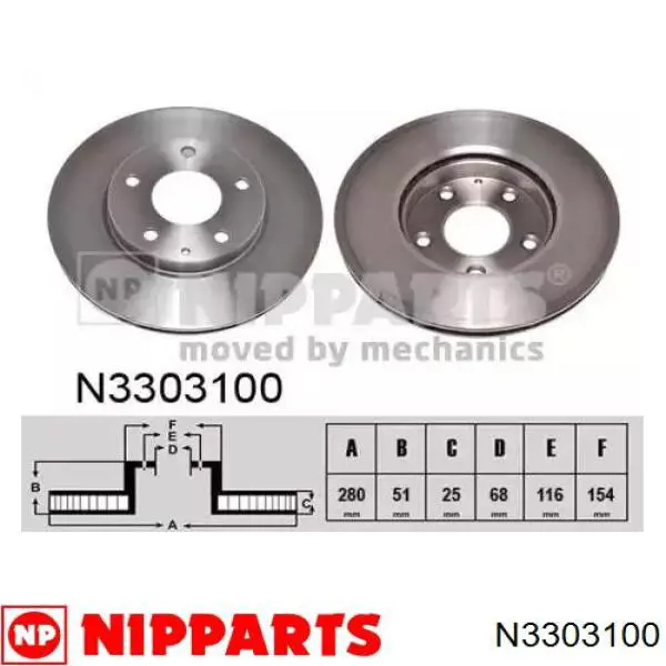 Купити N3303100 Nipparts Ротор гальмівний