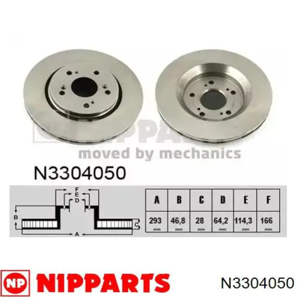 Купити N3304050 Nipparts Ротор гальмівний