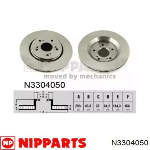 N3304050 Nipparts диск гальмівний передній