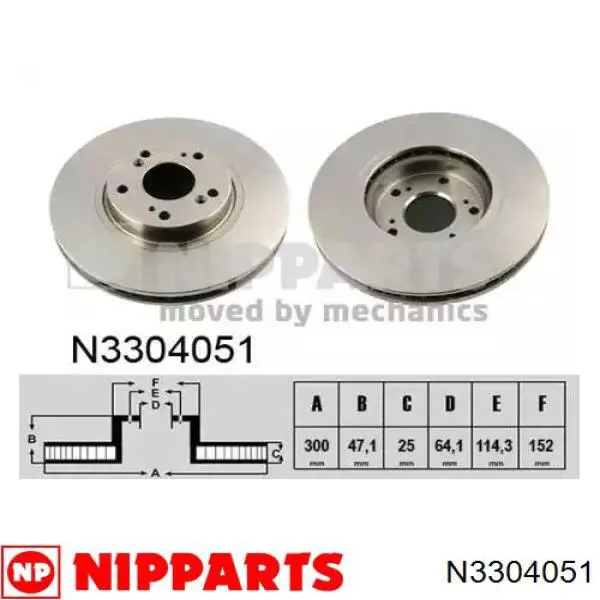 Диск переднього гальма Nipparts N3304051 ціна, від 53.39 USD