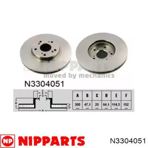 Купити N3304051 Nipparts Ротор гальмівний
