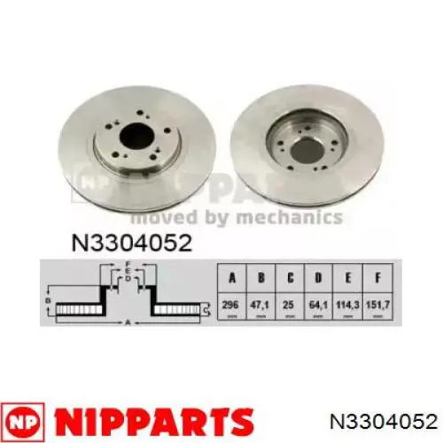 N3304052 Nipparts диск гальмівний передній