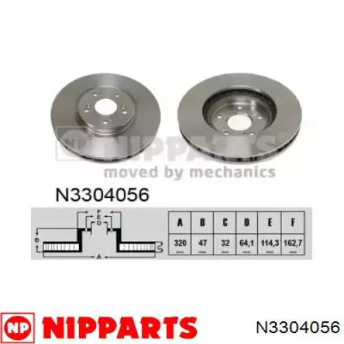 Диск переднього гальма Mikoda 0843S ціна, від 65.98 USD