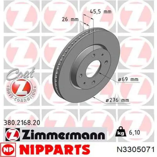 Диск переднього гальма Nipparts N3305071 ціна, від 40.48 USD