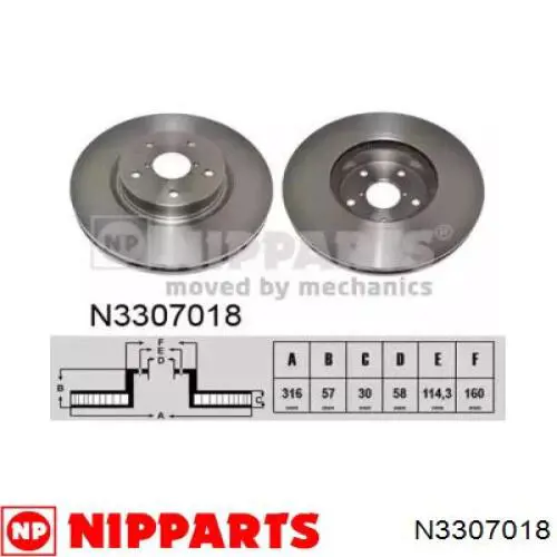 Диск гальмівний передній N3307018 Nipparts