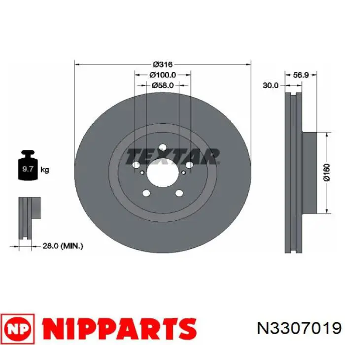 N3307019 Nipparts Гальмо дискове переднє