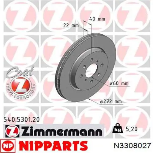 Диск переднього гальма Rotinger 21335GLT5 ціна, від 40.60 USD