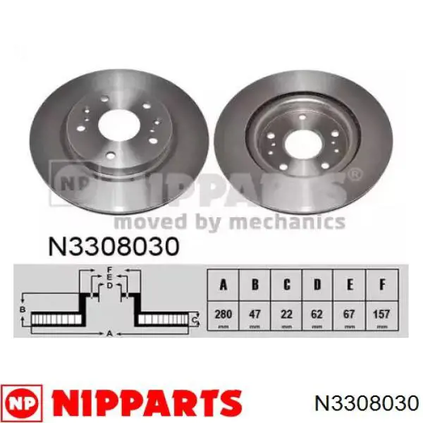 N3308030 Nipparts Гальмо дискове переднє