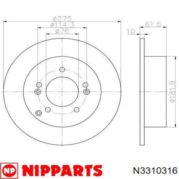 Купити S584111D000 Hyundai/Kia Диск заднього гальма