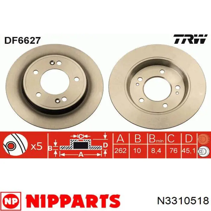 Задні дискові гальма Hart 256754 ціна, від 24.15 USD