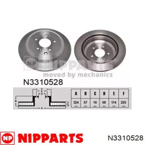 N3310528 Nipparts диск гальмівний задній