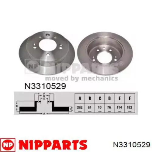 Задні дискові гальма Nipparts N3310529 ціна, від 25.39 USD