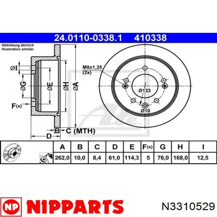 Купити N3310529 Nipparts Диск заднього гальма