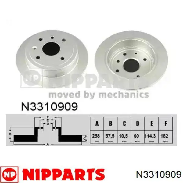 Купити N3310909 Nipparts Диск заднього гальма