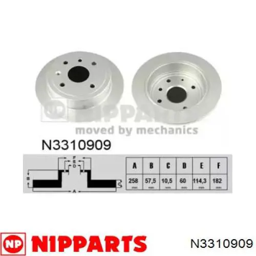 N3310909 Nipparts Дискові гальма