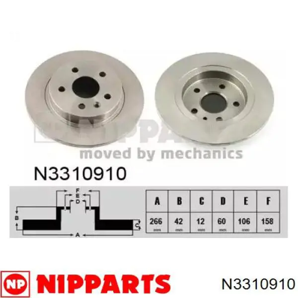 Купити N3310910 Nipparts Диск заднього гальма