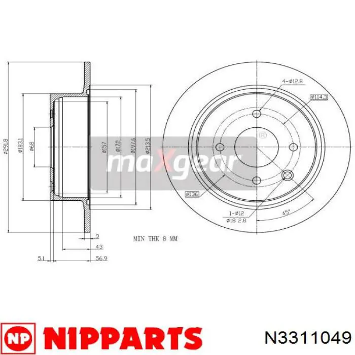 Задні дискові гальма Nipparts N3311049 ціна, від 31.50 USD