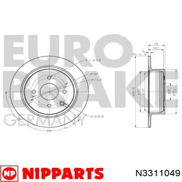 Купити N3311049 Nipparts Диск заднього гальма