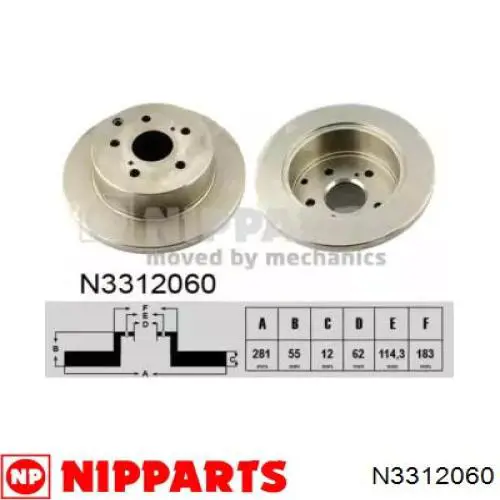 Задні дискові гальма Nipparts N3312060 ціна, від 34.58 USD