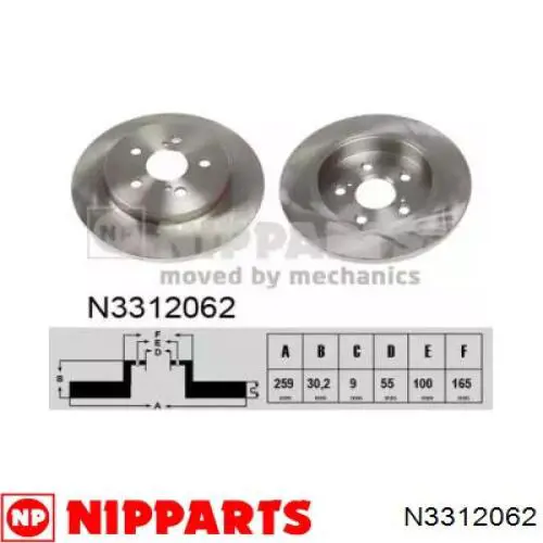 Задні дискові гальма Nipparts N3312062 ціна, від 27.46 USD