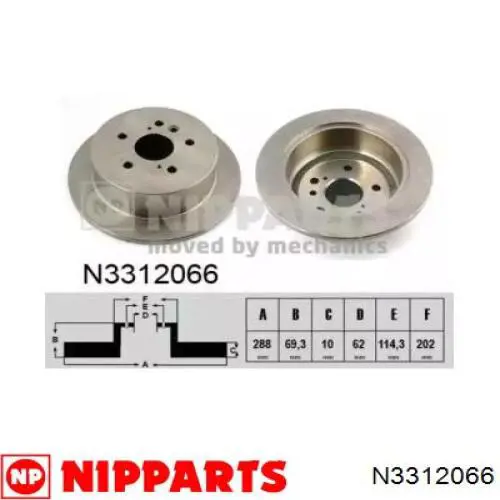 N3312066 Nipparts диск гальмівний задній