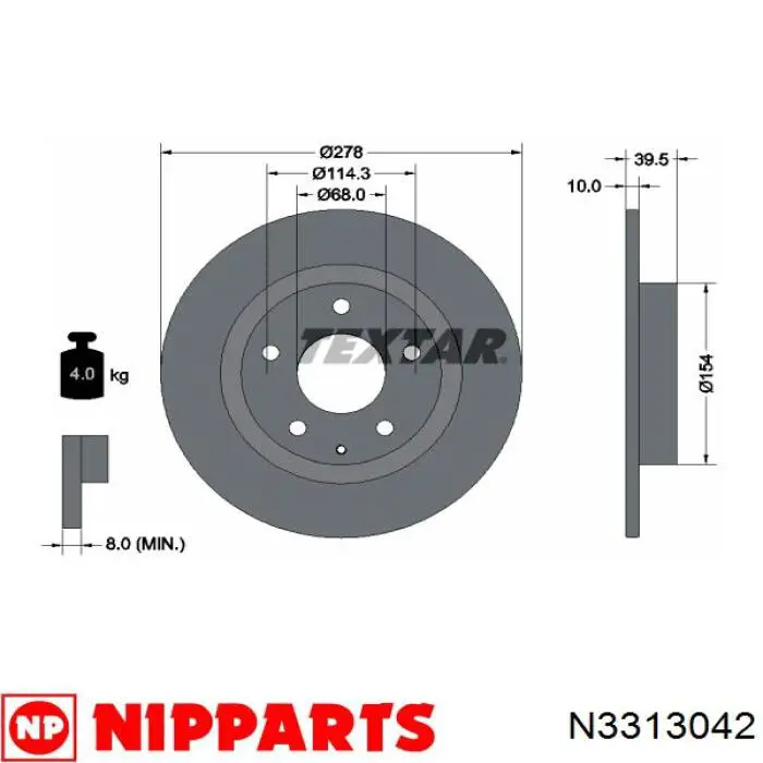 Диск гальмівний задній N3313042 Nipparts