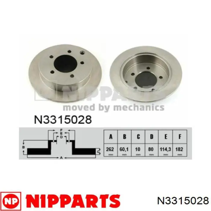 N3315028 Nipparts диск гальмівний задній