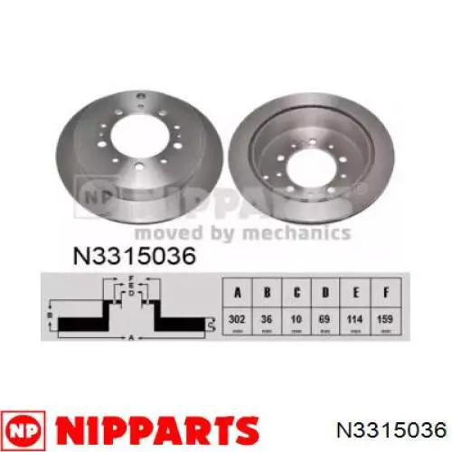 Задні дискові гальма Nipparts N3315036 ціна, від 38.26 USD