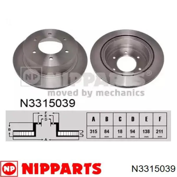 Задні дискові гальма Nipparts N3315039 ціна, від 22.80 USD