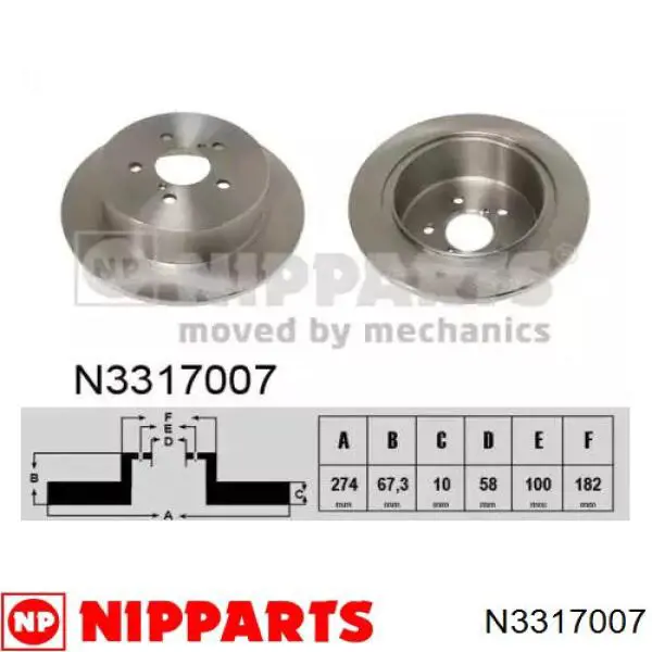 Купити N3317007 Nipparts Диск заднього гальма
