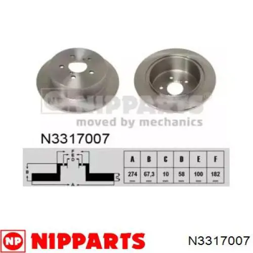 N3317007 Nipparts диск гальмівний задній