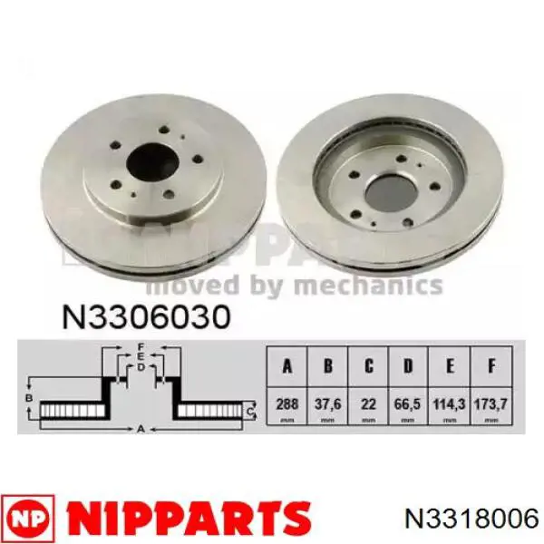 Купити N3318006 Nipparts Диск заднього гальма